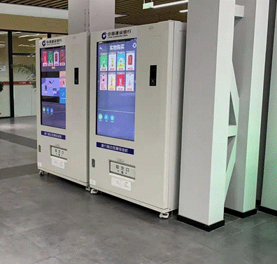 clip_image014.gif 就餐